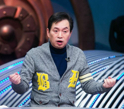 임영규 술집 난동